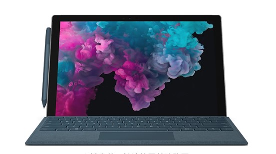资中从 Mac 切换到 Microsoft Surface